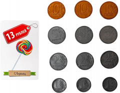 Игра логическая «Денежка. Без сдачи» - Фото 8