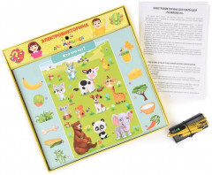 Игра настольная «Развивай-ка» - Фото 7