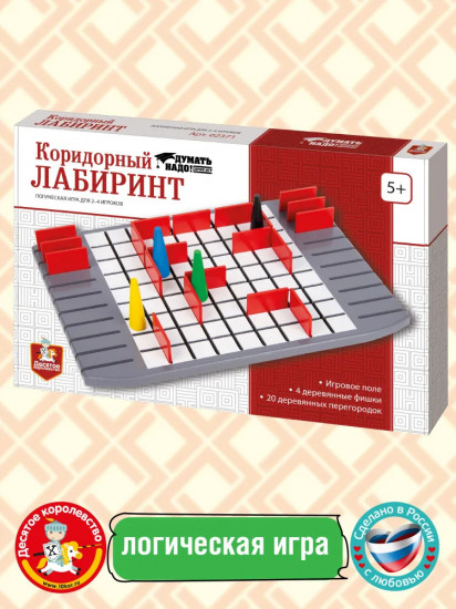Игра настольная «Коридорный лабиринт»