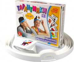 Игра настольная «Тарантинки. Кто я» - Фото 5