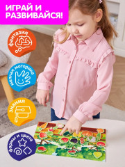 Набор из фетра на липучках «Огород» - Фото 2