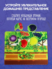 Набор из фетра на липучках «Огород» - Фото 4