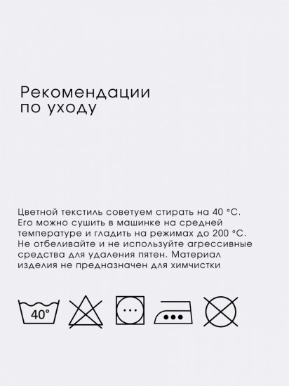 Комплект постельного белья «Догс»