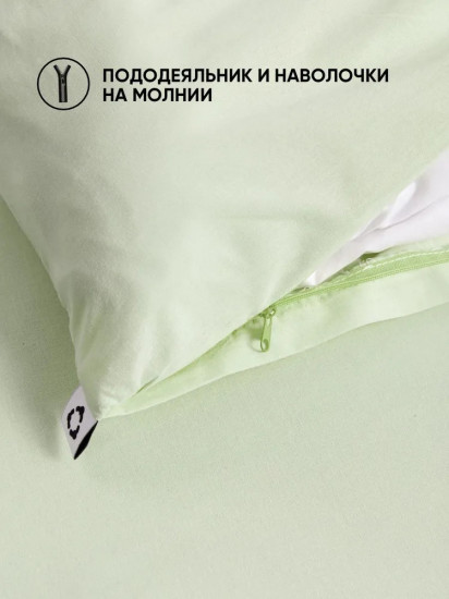 Комплект постельного белья «Лимонный крем»