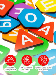 Игра настольная «Алфавит. Расшифруй и прочитай» - Фото 4