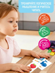 Игра настольная «Алфавит. Расшифруй и прочитай» - Фото 5