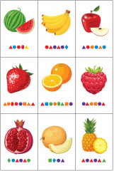 Игра настольная «Алфавит. Расшифруй и прочитай» - Фото 10