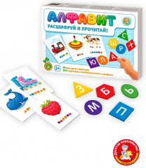 Игра настольная «Алфавит. Расшифруй и прочитай» - Фото 15