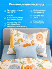 Комплект постельного белья «Зу» - Фото 5