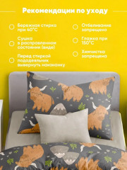 Комплект постельного белья «Зубр» - Фото 5