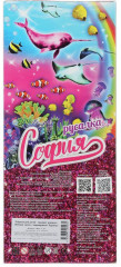 Кукла «София-русалка» - Фото 5