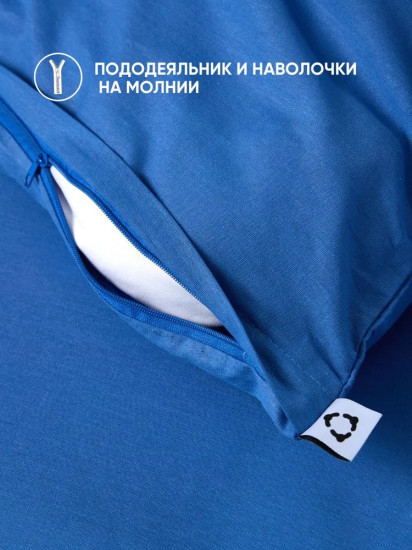 Комплект постельного белья «Скузи»
