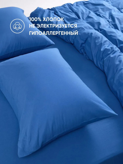 Комплект постельного белья «Скузи»