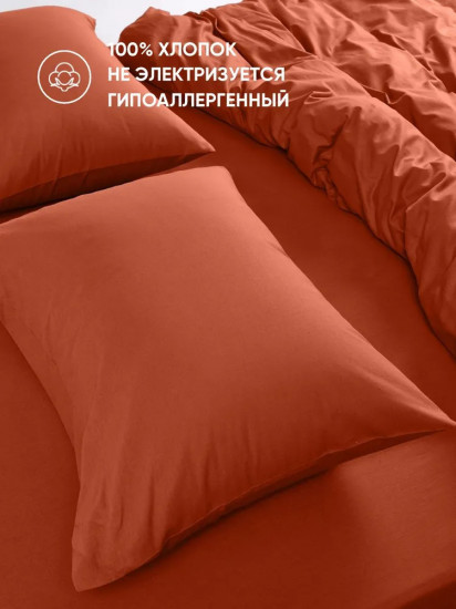 Комплект постельного белья «Оранждат»