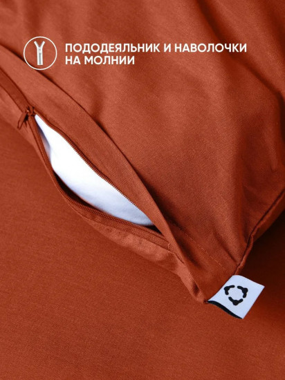Комплект постельного белья «Оранждат»