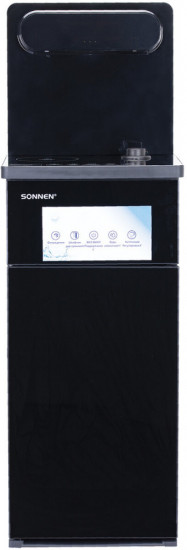 Кулер для воды с чайником Sonnen TBE-01