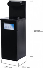 Кулер для воды с чайником TBE-01 - Фото 11