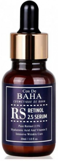 Сыворотка для лица «RS Retinol 2.5 Serum»