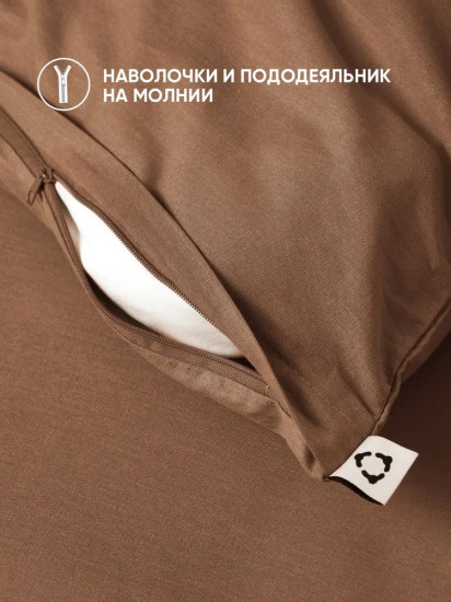 Комплект постельного белья «Отруби»
