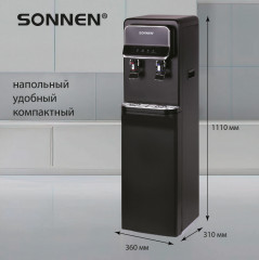 Кулер для воды FSE-02WB - Фото 1