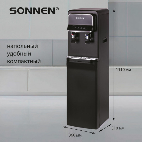 Кулер для воды Sonnen FSE-02WB