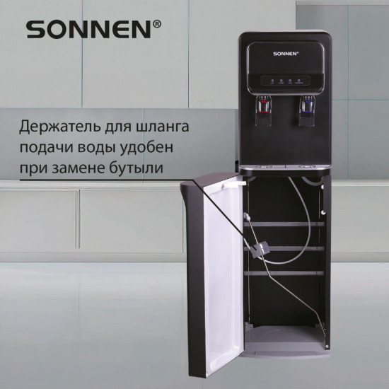 Кулер для воды Sonnen FSE-02WB