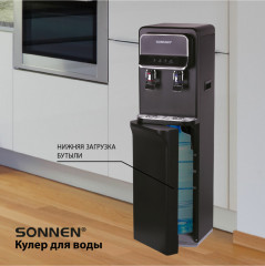 Кулер для воды FSE-02WB - Фото 4