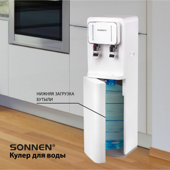 Кулер для воды Sonnen FSE-02BW