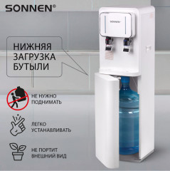 Кулер для воды FSE-02BW - Фото 6