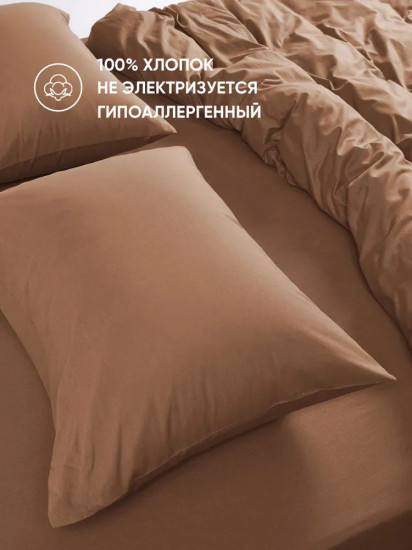 Комплект постельного белья «Отруби»