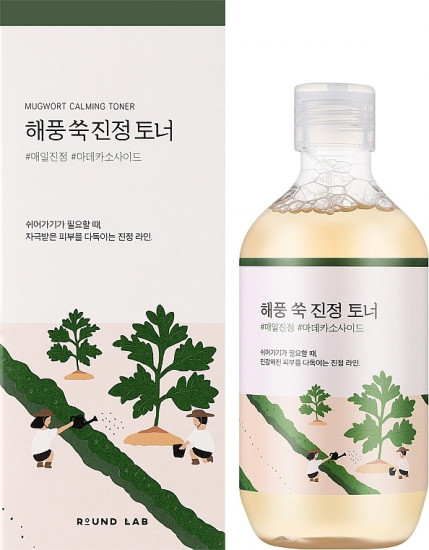 Тонер для лица успокаивающий с экстрактом морской полыни «Mugwort Calming Toner»