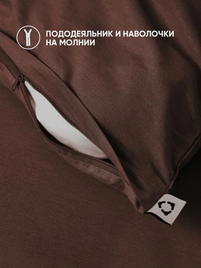Комплект постельного белья «Ром»