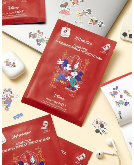 Маска для лица питательная с периллой «Nourishing Perilla Mask»