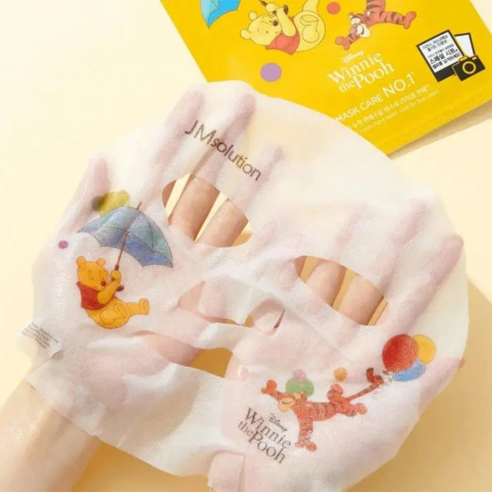 Маска для лица с экстрактом календулы «Barrier Calendula Mask»