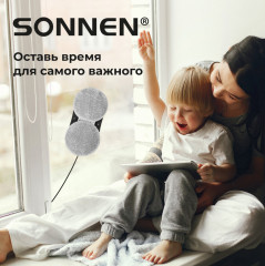 Робот-мойщик окон Tech RWC-124 DUAL SPRAY - Фото 6