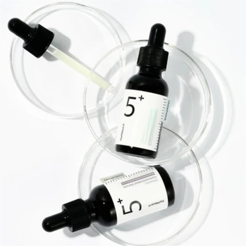Сыворотка для лица осветляющая витаминная с глутатионом «Vitamin Concentrated Serum №5»