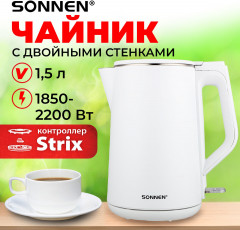 Чайник электрический с двойными стенками KT-4103 - Фото 13