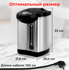 Термопот TP-38 - Фото 8