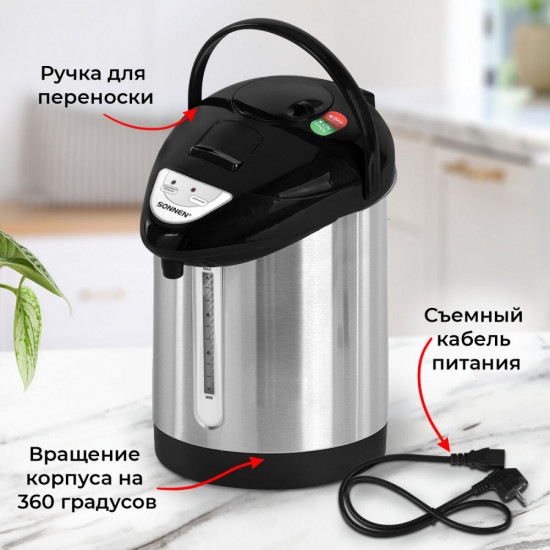 Термопот Sonnen TP-28