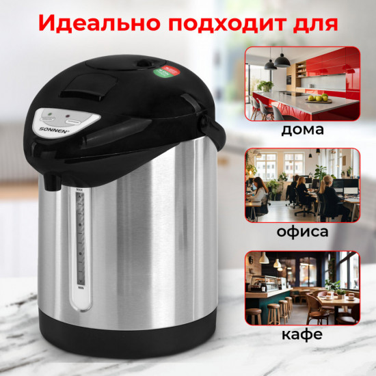 Термопот Sonnen TP-28