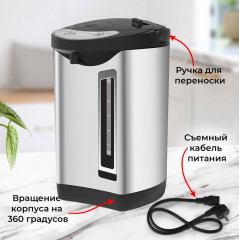 Термопот TP-60 - Фото 4
