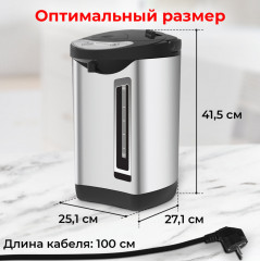 Термопот TP-60 - Фото 9