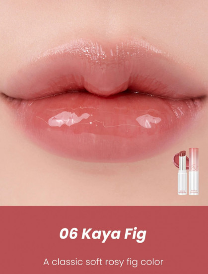 Бальзам для губ «Glasting Melting Balm», тон 06 Kaya Fig