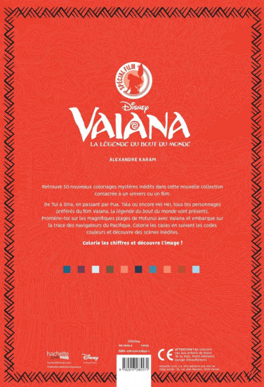 Раскраска по номерам «Vaiana»