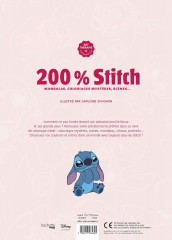 Раскраска «200% Stitch: Mandalas, coloriage, mystères, scènes» - Фото 1