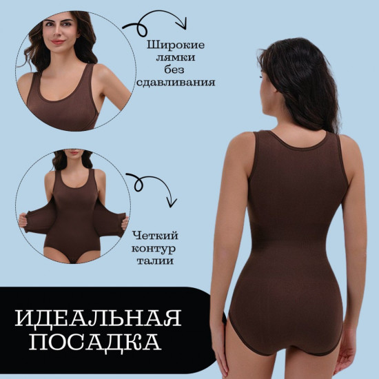 Боди моделирующее женское