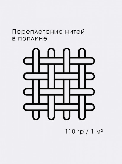 Простыня на резинке «Линнет»