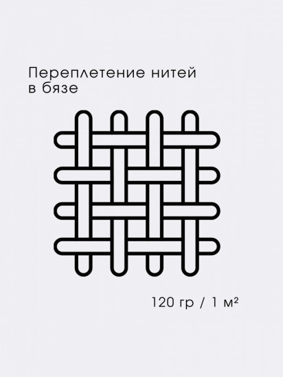 Простыня на резинке «Эль»