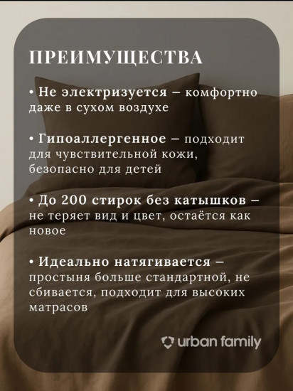 Пододеяльник «Дэмсон»