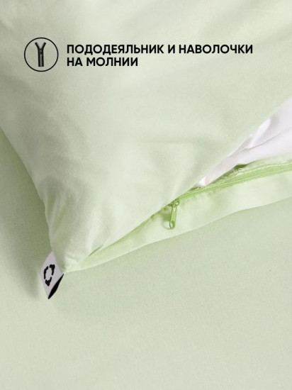 Пододеяльник «Лимонный крем»